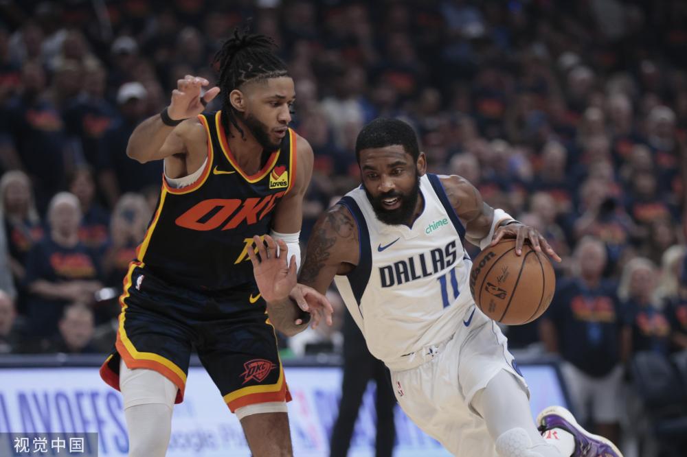 上海海港 上海海港