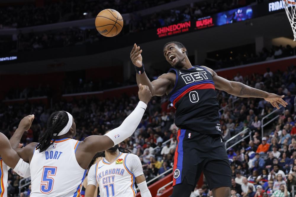 体育话筒走 体育话筒走